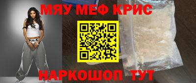 мдпв Кимры