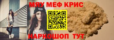 Альфа ПВП Кинель