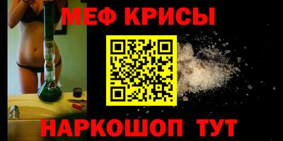 кокаин колумбия Кингисепп