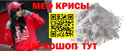 Альфа ПВП Кинель