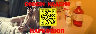 мдпв Кимры