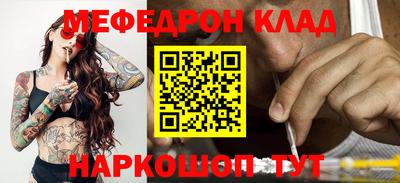 мдпв Кимры