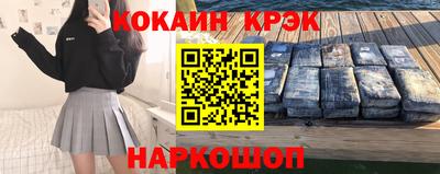 мдпв Кимры