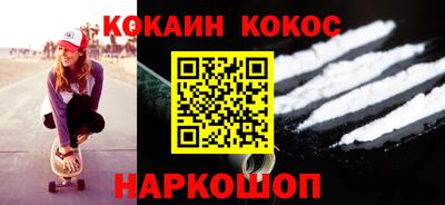 Альфа ПВП Кинель
