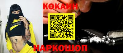 Альфа ПВП Кинель