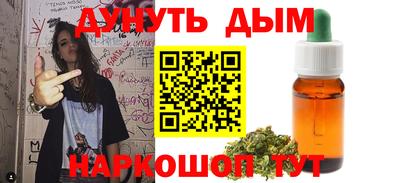кокаин колумбия Кингисепп