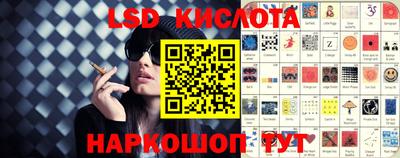 Альфа ПВП Кинель