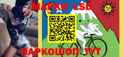 Альфа ПВП Кинель
