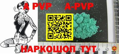 мдпв Кимры