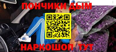 кокаин колумбия Кингисепп