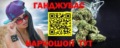 Альфа ПВП Кинель