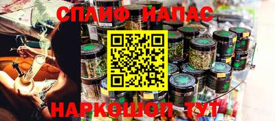 Альфа ПВП Кинель