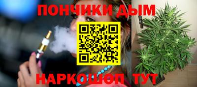 кокаин колумбия Кингисепп