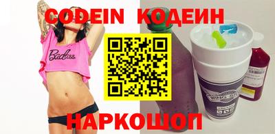 Альфа ПВП Кинель