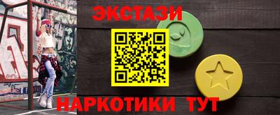 кокаин колумбия Кингисепп