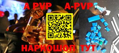 кокаин колумбия Кингисепп