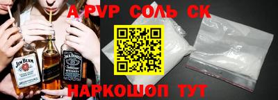мдпв Кимры