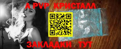 кокаин колумбия Кингисепп