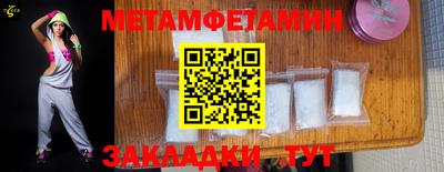 кокаин колумбия Кингисепп