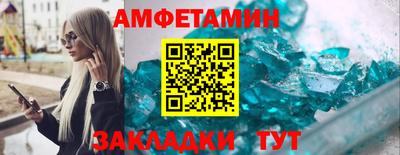 Альфа ПВП Кинель