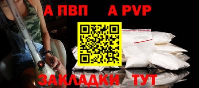 мдпв Кимры