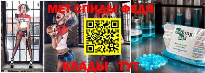 мдпв Кимры