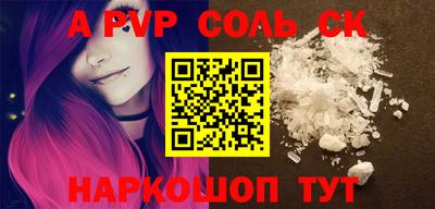 мдпв Кимры