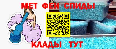 Альфа ПВП Кинель