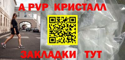 мдпв Кимры