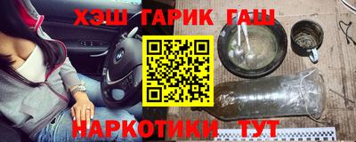 кокаин колумбия Кингисепп