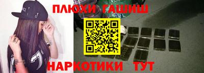 Альфа ПВП Кинель