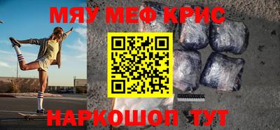 мдпв Кимры