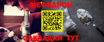 кокаин колумбия Кингисепп