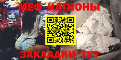 мдпв Кимры