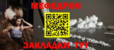 мдпв Кимры
